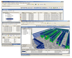  C   Warehouse Management Suite 